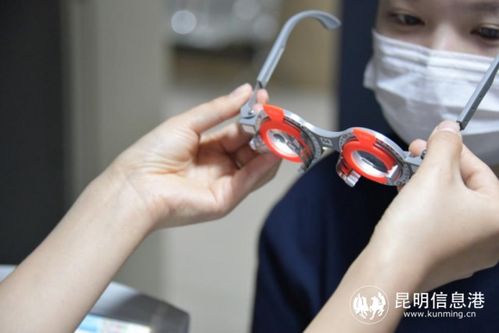 爱尔眼科专家提醒 假期是孩子视力检查黄金期，科学验光配镜守护光明未来